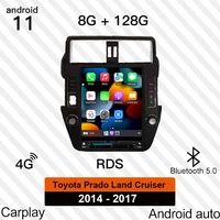 central multimedia car radio for toyota prado land cruiser 2014 2015 2016 2017 carplay android auto video player stereo device
