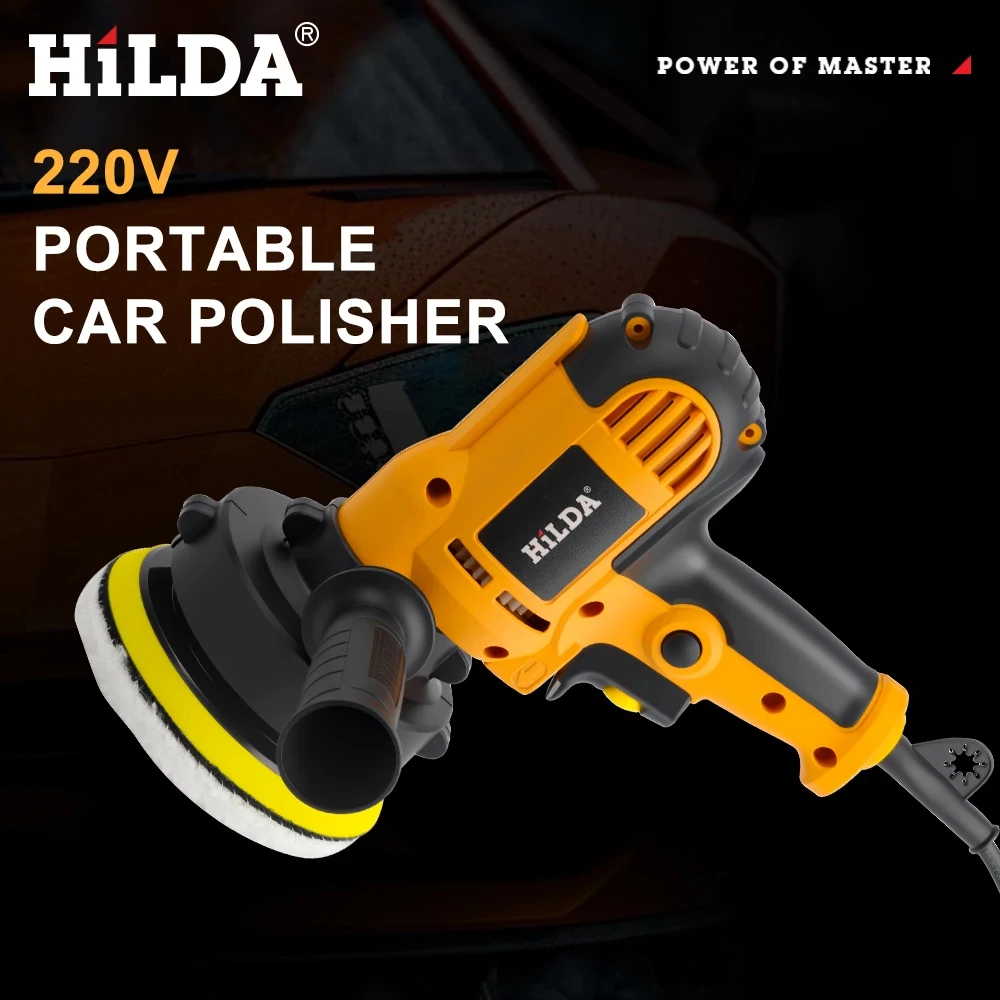 HILDA Полировальная машина для авто 220В