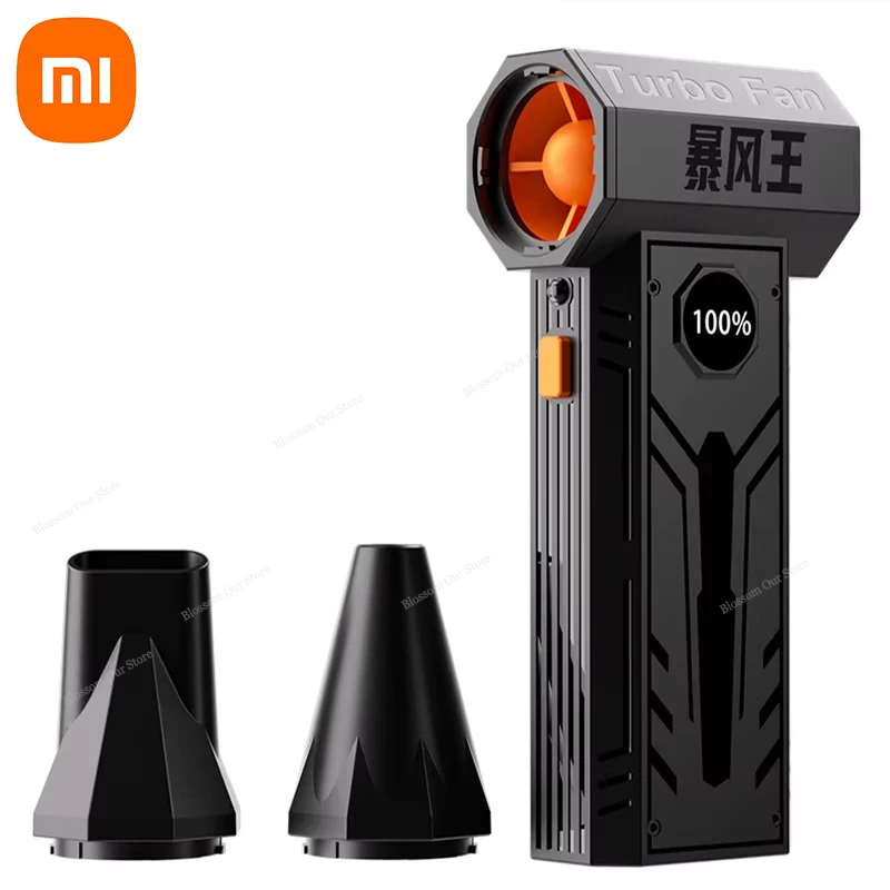 

MIJIA Турбовентилятор 880000 об/мин