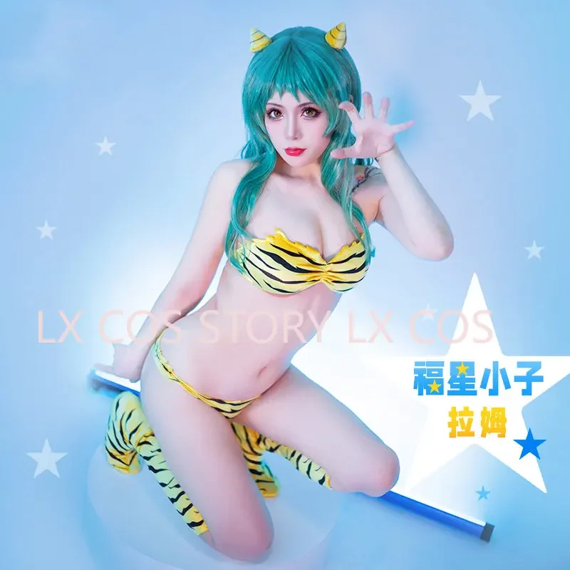 Lum Косплей Urusei Yatsura Костюм Аниме Lamu Invader Парик Тигровый Полосатый Купальник Бикини