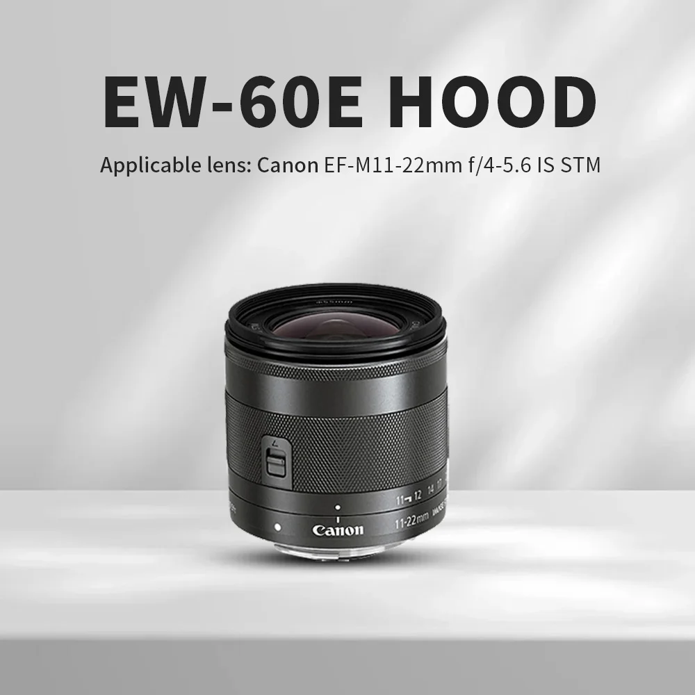Объектив для камеры Canon EW-60E Light Shield EOSM M2 11-22 мм f/4-5 6 IS STM