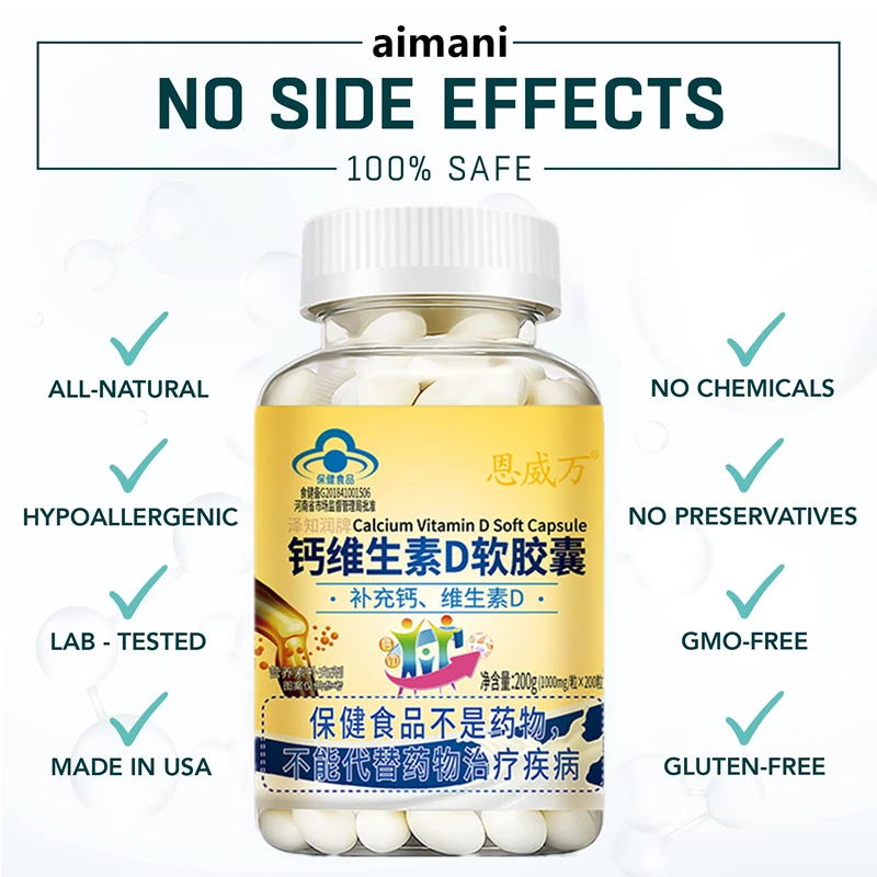 Таблетки с витамином D для роста кальция натуральные веганские капсулы