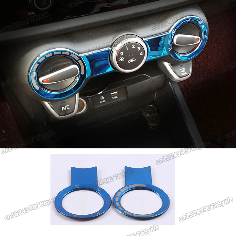 

car central console air conditioner switch adjust shift knob panel trims for kia rio 2017 2018 2019 2020 2021 2022 x line x-line