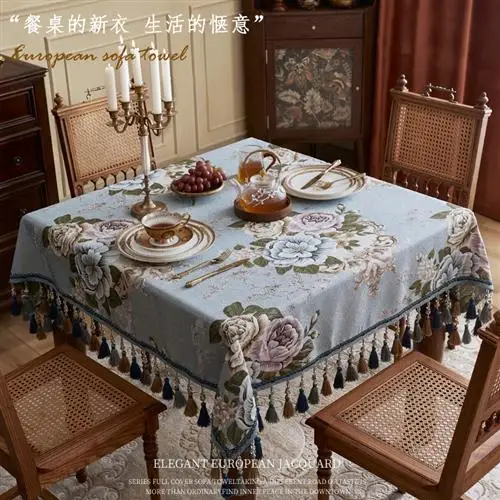

Dining Table 2021 New Living Room Tea Table Cloth