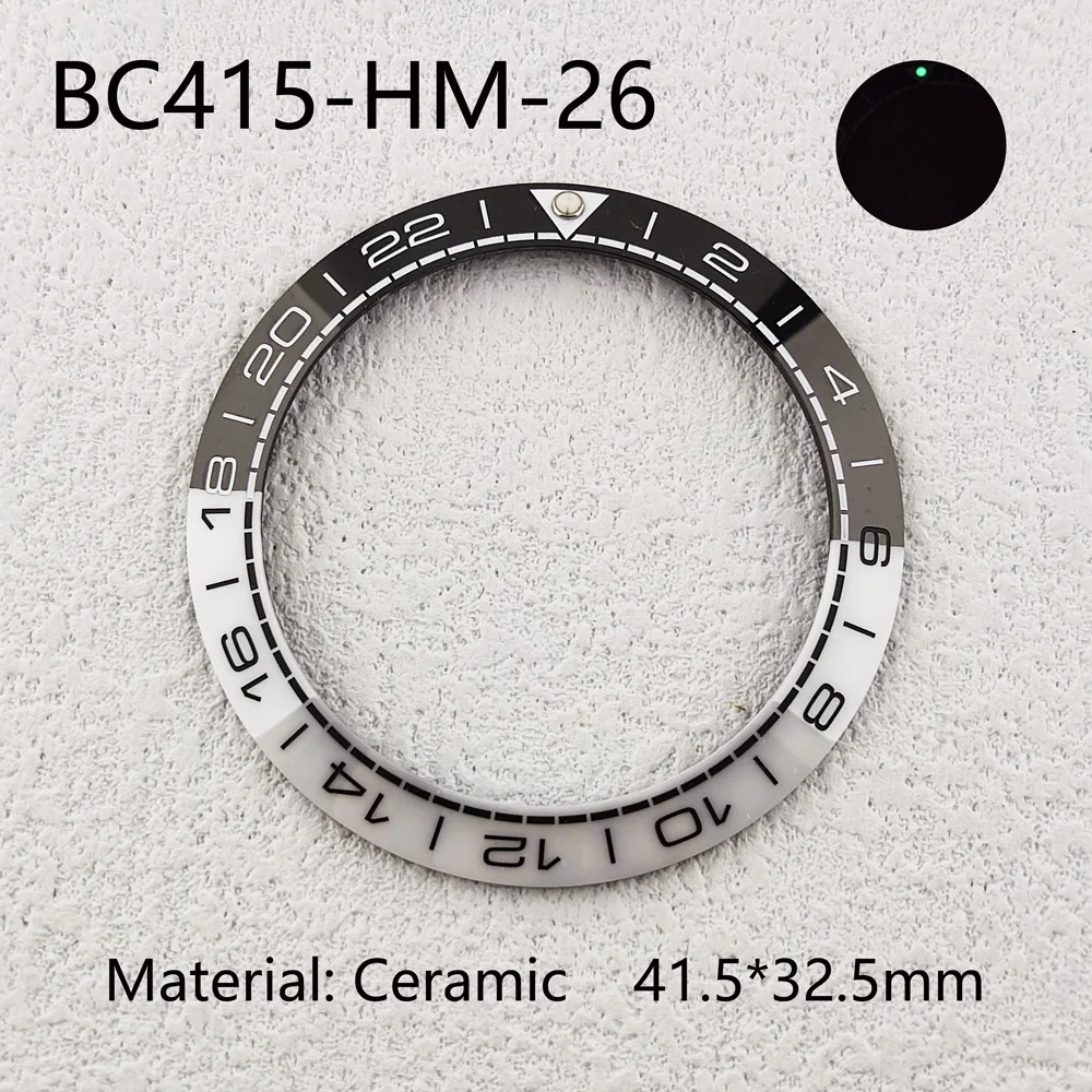 41.5mm Ceramic Bezel Fit GMT/SUB/Seamaster Watch Inserts Suitable for Men's Watch Watch Accessories Inner Diameter 32.5mm