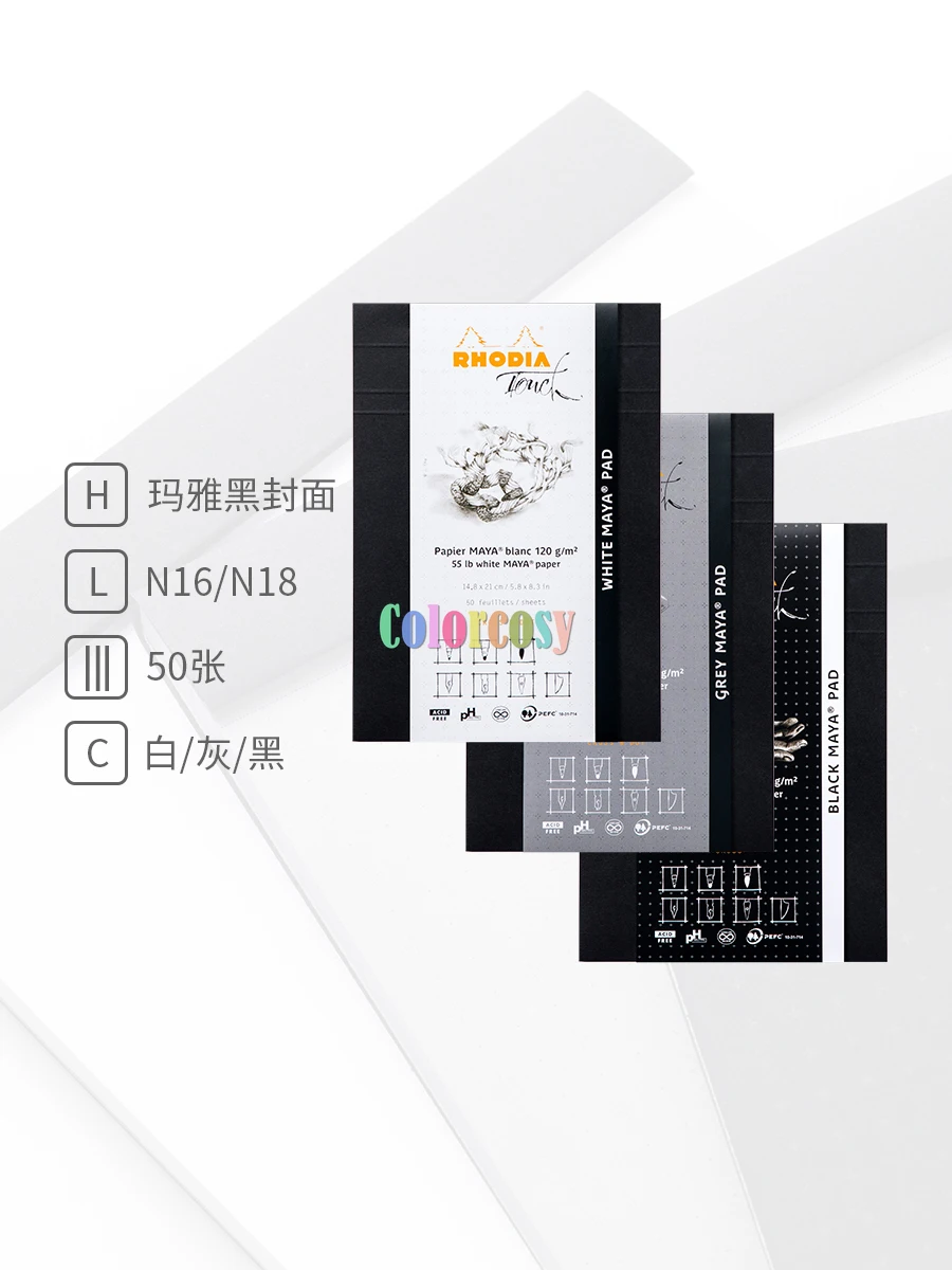 Rhodia Touch Staplebound Cross-N-Dot Notebook A4/A5 Black/Grey Maya Pad Calligrapher NoteBook 50 Microperforated Sheets |