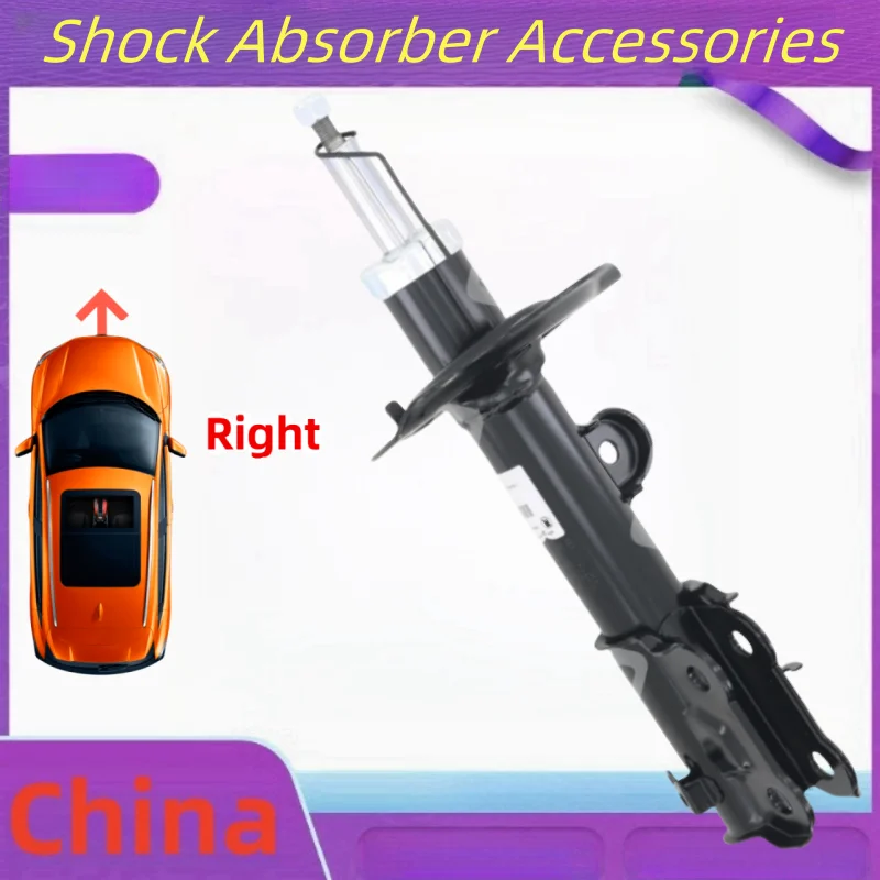 Для блока Changan Uni-T передние стойки амортизатора/автозапчасти