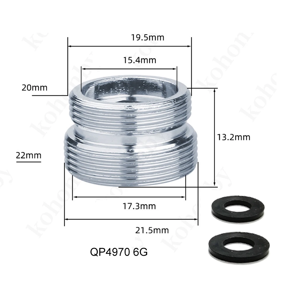 

Металлический соединитель для крана