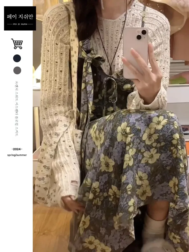 Перерыв на чай французское платье бретельках с цветочным принтом детское ранней