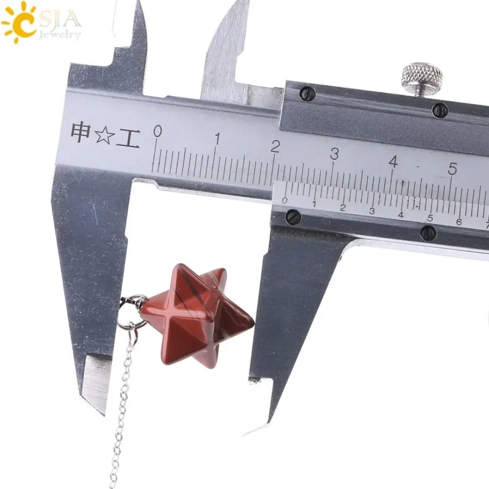 Подвески из камня Меркаба