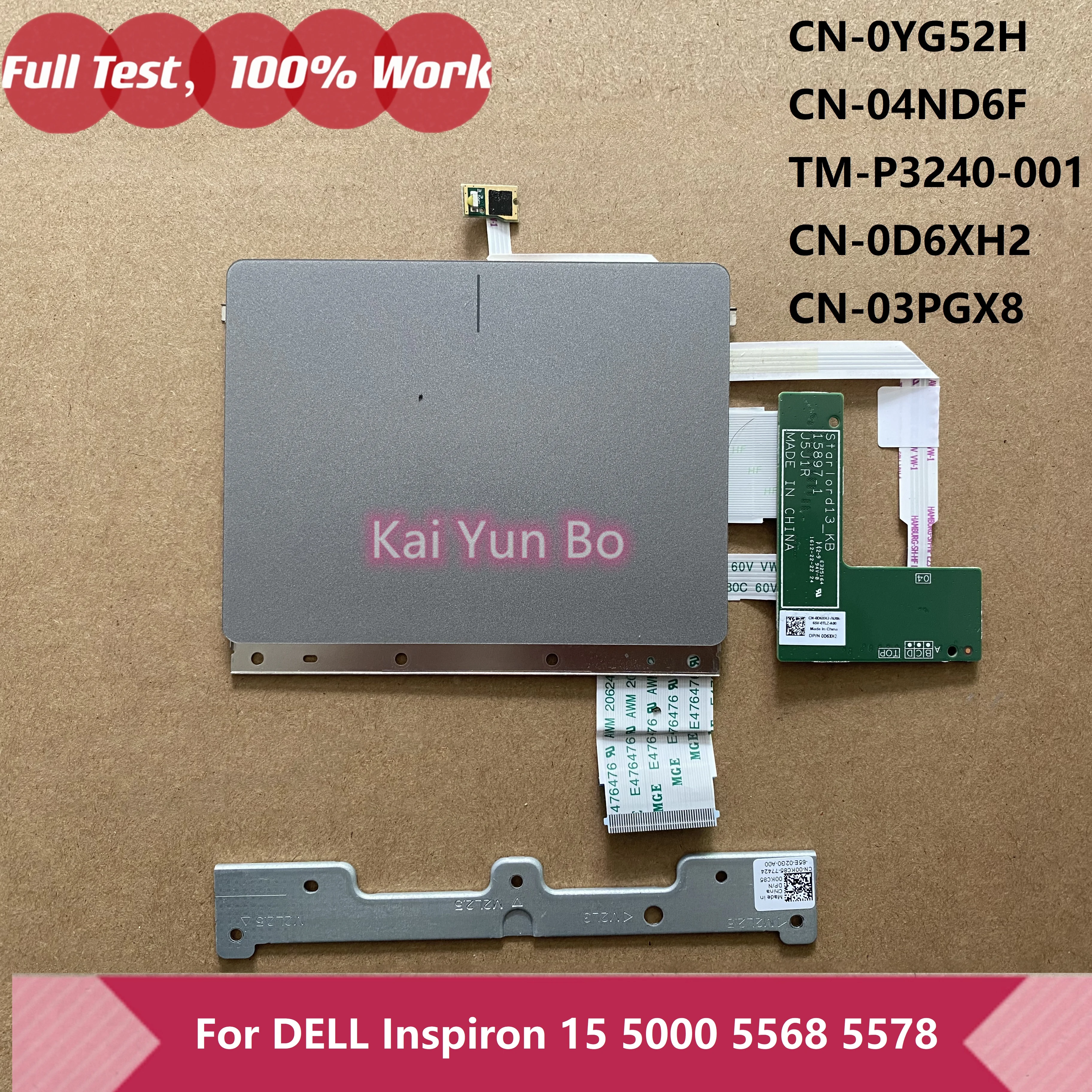 

Ноутбук для DELL Inspiron 15 5000 5568 5578 Поддержка сенсорной панели Кронштейн клавиатуры Соединительная плата + кабели 0D6XH2 04ND6F 03PGX8 YG52H