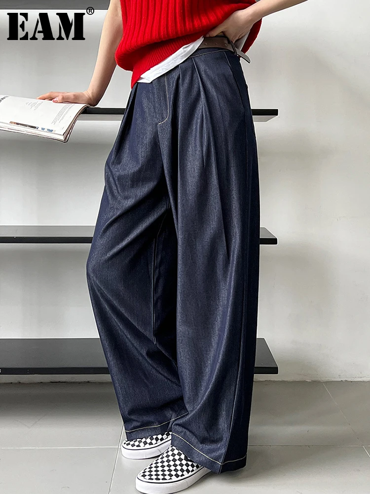 

[EAM] High Waist Blue Gray Denim Thin Casual Wide Leg Jeans New Loose Women Trousers Fashion Tide Spring Autumn 2023 1DF8660