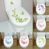 butterfly flower toilet stickers wall sticker wc wall stickers bathroom accessories home decorationtoilet vinyl wall decor