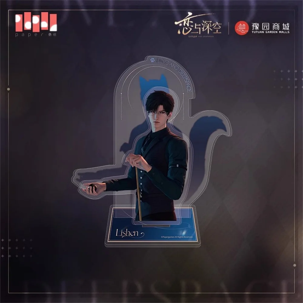 Официальная игра Love and Deepspace Xavier Zayne Rafayel Sylus Cat Ver акриловая подставка настольное