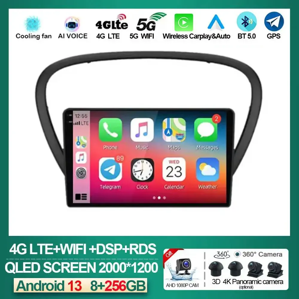 Android 13 2Din 4G WIFI автомобильное радио для Peugeot 607 2004 - 2010 Carplay мультимедийное