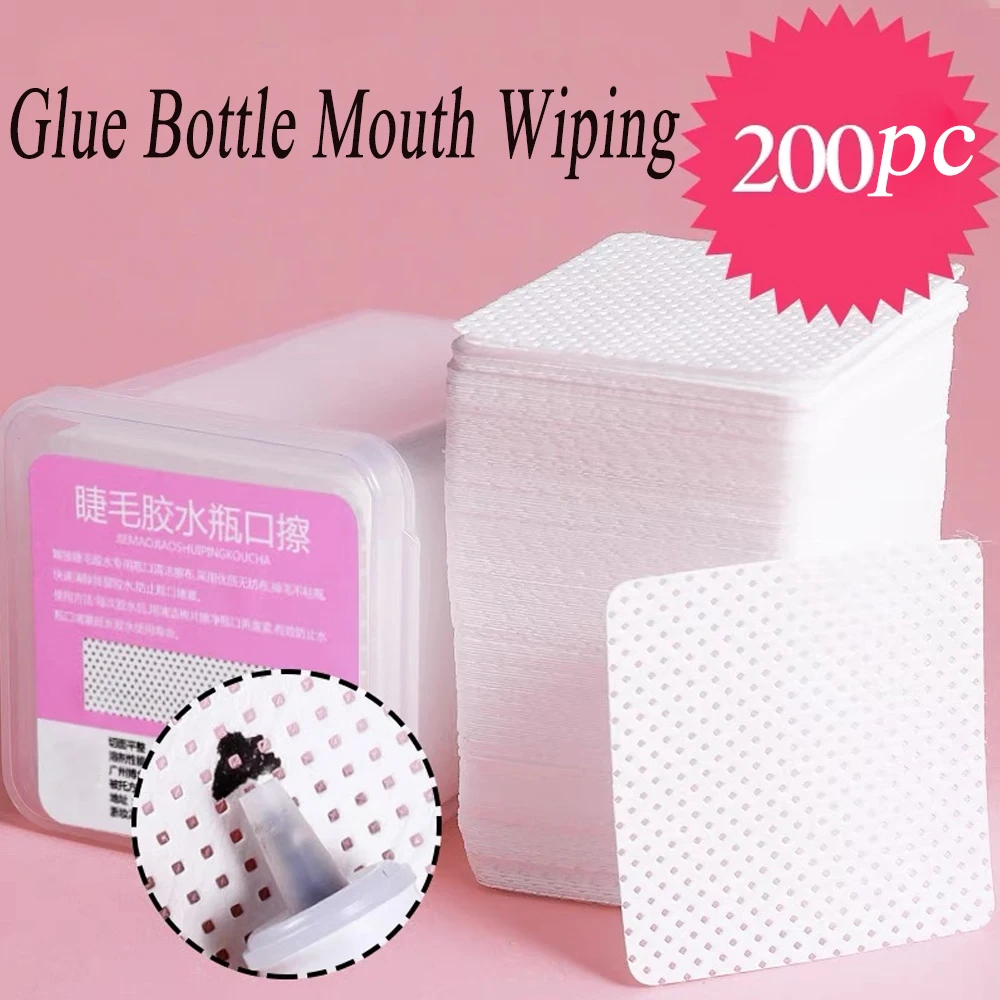 200 шт./коробка безворсовые салфетки для снятия лака ногтей