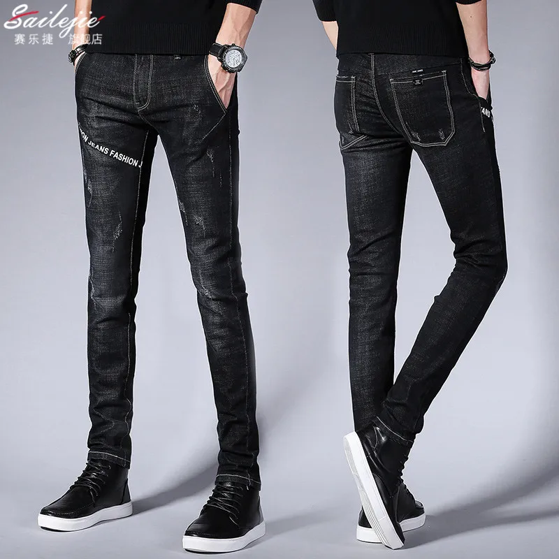 

Whole Men's Jeans Slim Fit 2022 New Autumn And Winter Pants Korean Style Trendy Slim Stretch Teenagers Pencil Jeans