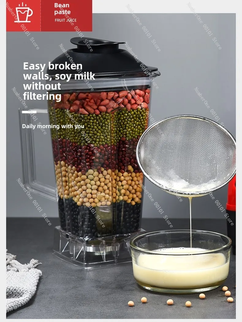 Бритва для льда дробилка машина смузи коммерческий магазин бытового чая с