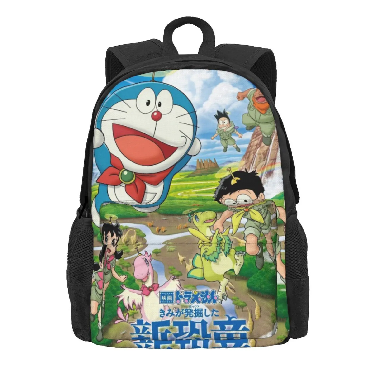 

Doraemon 12 school bags Crossbody Bags School Travel Shoulder Bags Ita Bag Bags Handbags