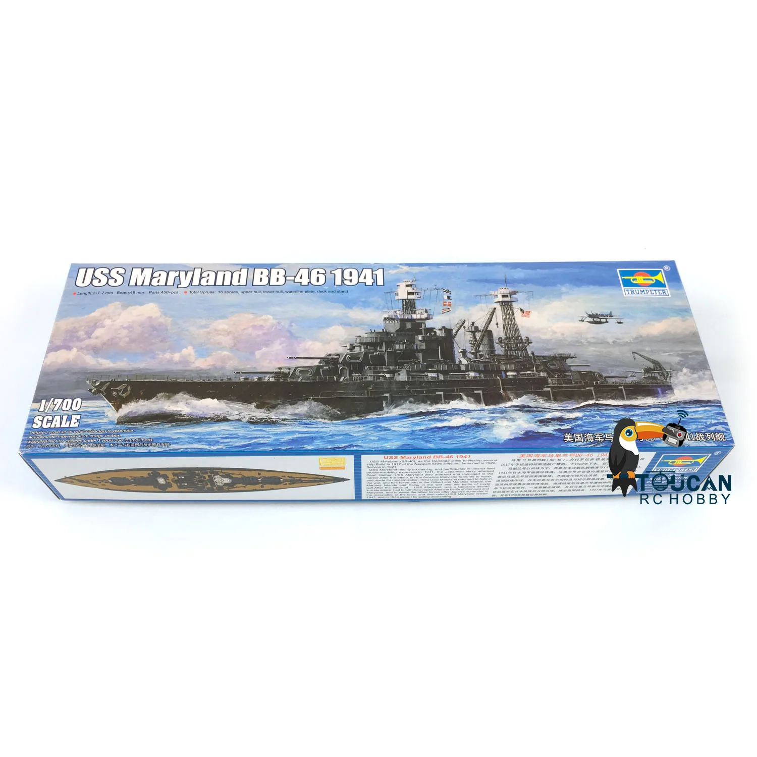Trumpeter 05769 масштаб 1/700 военный корабль USS Мэриленд линкор BB-46 пластиковый дисплей