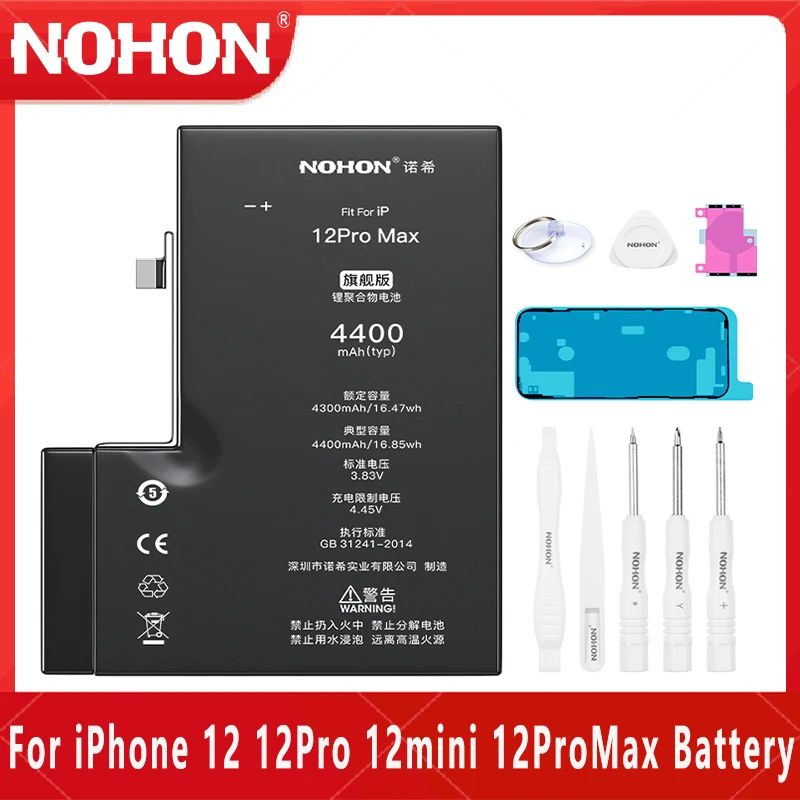 Аккумулятор NOHON для Apple iPhone 12 Mini Pro Max 12Pro