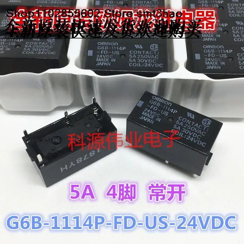 

G6B-1114P-FD-US-24VDC 5A 4PIN