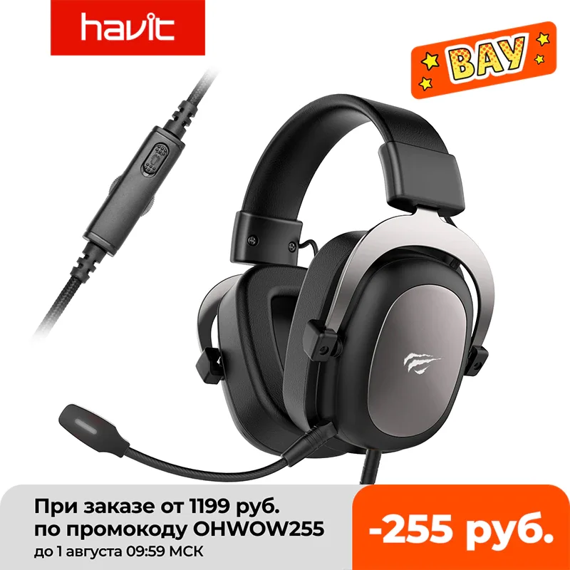 

HAVIT Wired Headset Gamer PC 3.5mm PS4 Headsets Surround Sound & HD Microphone Gaming Overear Laptop Tablet Gamer