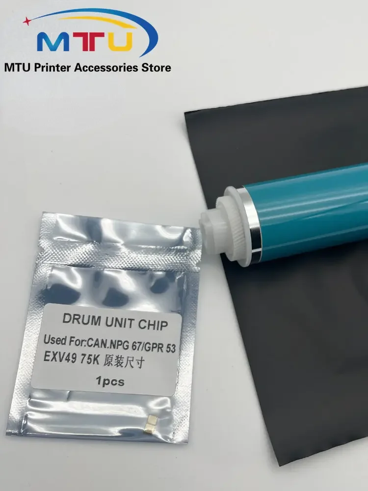 4 барабана NPG67 OPC + чип для Canon IRC 3320 3320L 3325i 3330 IRC3325i IR C3320 C3320L C3325 C3325i IRC3320 IRC3320L IRC3325 100K