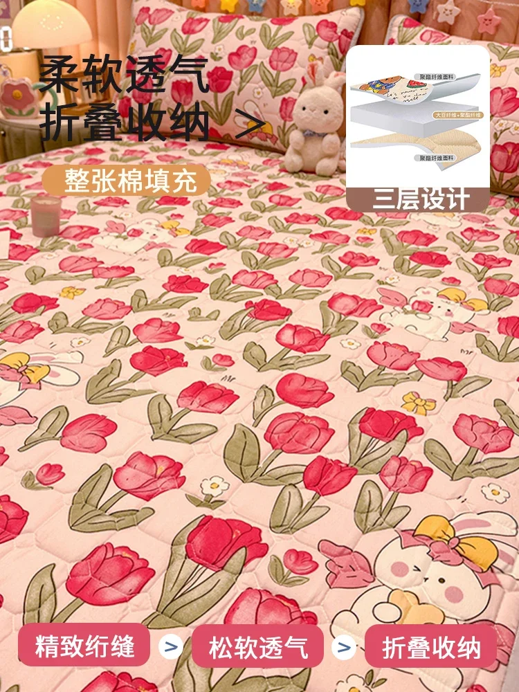 Летние защитные коврики Ximengsi матрасы мягкие подушки бытовые одинарные и двойные