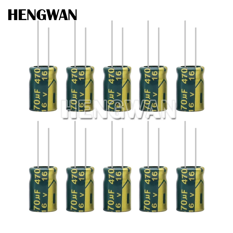 Набор высокочастотных низкочастотных алюминиевых электролитических