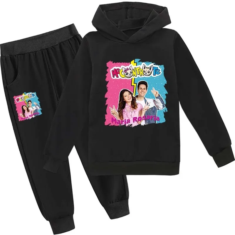 Костюм Me contro детский комплект свитшотов для мальчиков толстовки с длинными