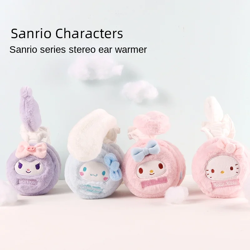 

Аниме мультфильм Sanrioed My Melody Cinnamoroll Kuromi Hellokittys плюшевые куклы наушники кавайные зимние ветрозащитные теплые наушники