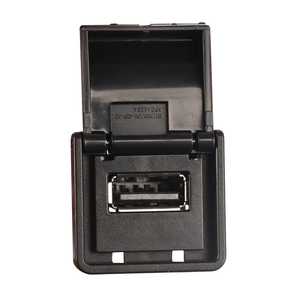 

Новинка, USB-разъем для Nissan Infiniti 2008-2019, 284H3-1FA0B, оптовая продажа