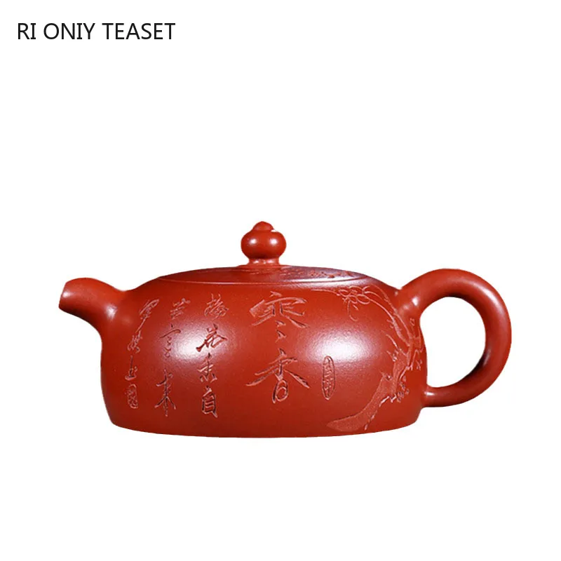 

170ml Chinese Famous Yixing Purple Clay Teapots Raw Ore Dahongpao Handmade Tea Pot Household Zisha Filter Plum Blossom Kettle