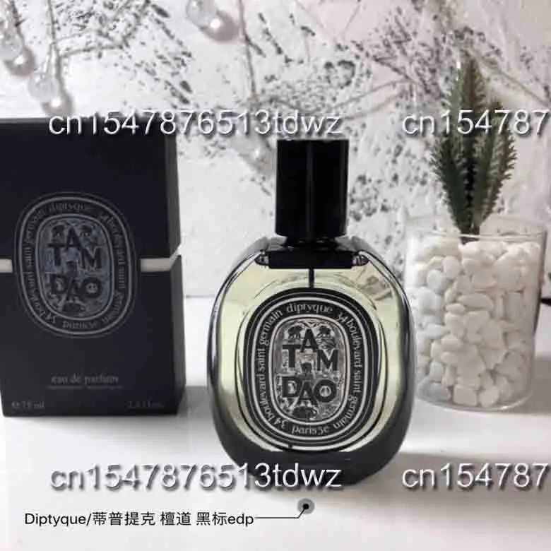 

branded perfumes for men women natural taste floral fruit wood flavoring women parfum original fragrances dip-tyque tamdao