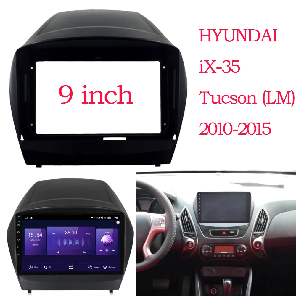 9/10.1 дюймовая рама 2 din для HYUNDAI TUCSON IX35 2010-15 панель установки DVD-плеера комплект