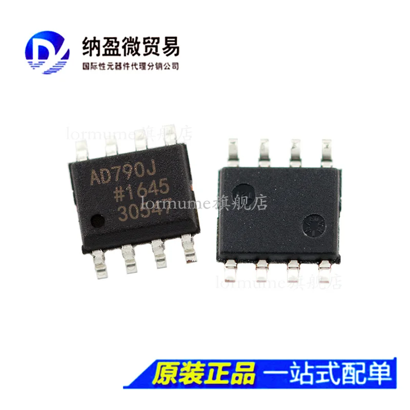 

free shippingAD790J AD790JR AD790JRZ SOIC-8 BOM 10pcs