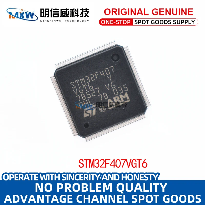 

Original and genuine STM32F407VGT6 LQFP-100 ARM Cortex-M4 32-bit microcontroller MCU