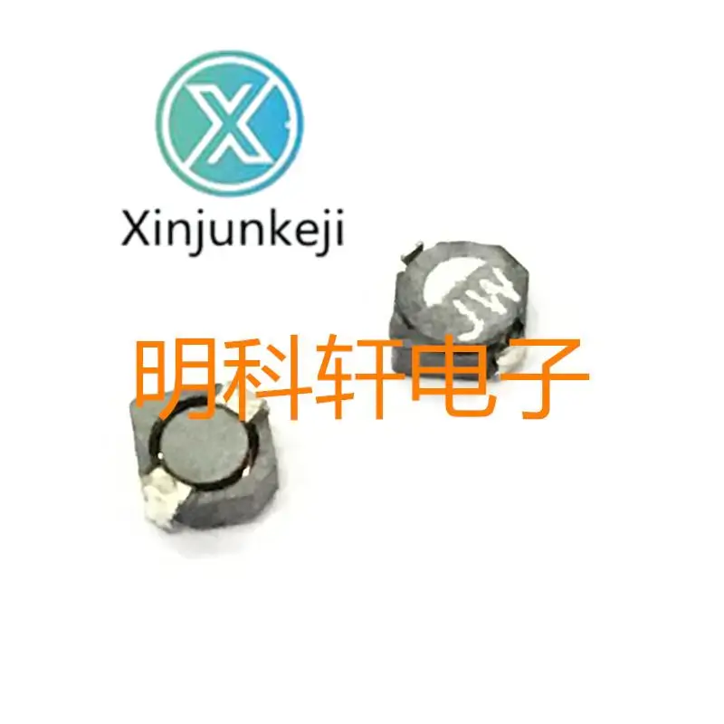 

20pcs orginal new CDRH2D14NP-6R8NC SMD Power Inductor 6.8UH