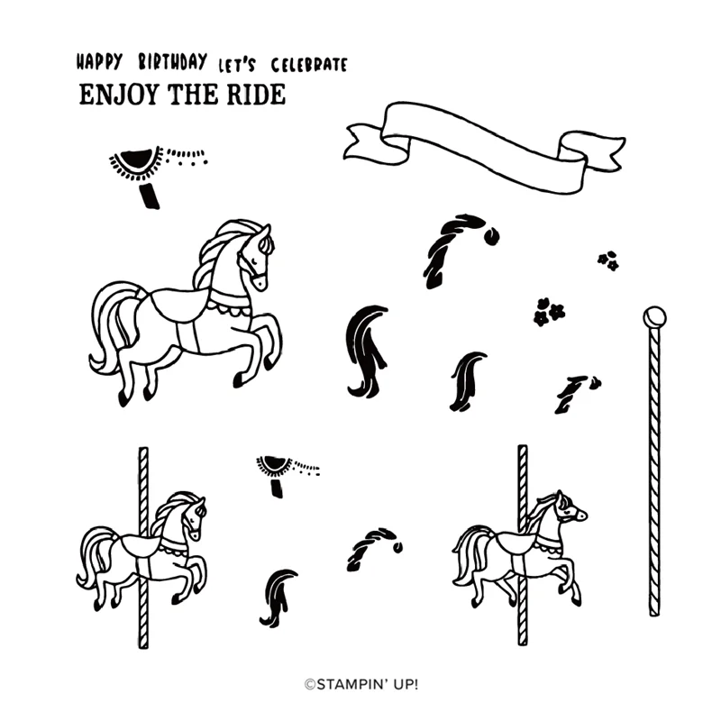 Карусель с днем рождения последний 2023-2024 ежегодный каталог вырубные штампы