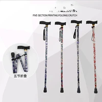 telescopic trekking stick walking cane trusty hiking poles folding stick walking stick for elder crutches rubber tip accessories