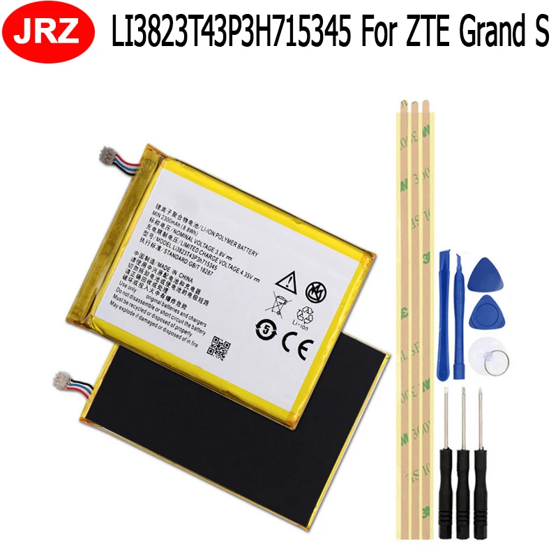 

For ZTE Grand S Flex MF920 MF920S MF910 MF910S MF910L Batteries 2000mAh LI3823T43P3H715345 Battery Accumulator With Gift Tools