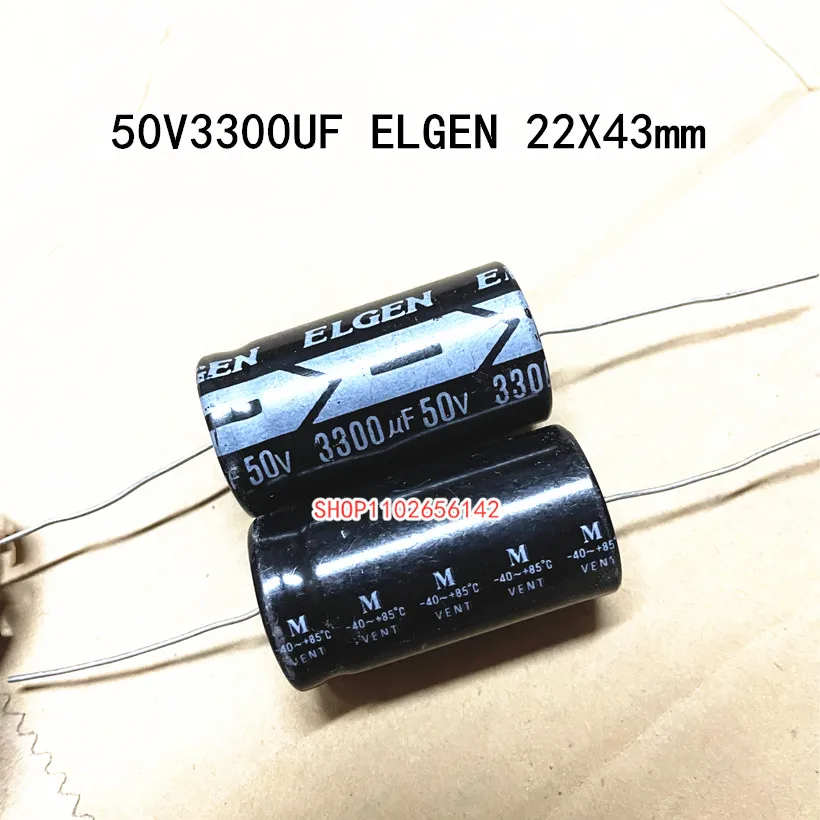 АКСИАЛЬНЫЙ электролитический конденсатор 50V3300UF NC ELGEN 3300UF ...