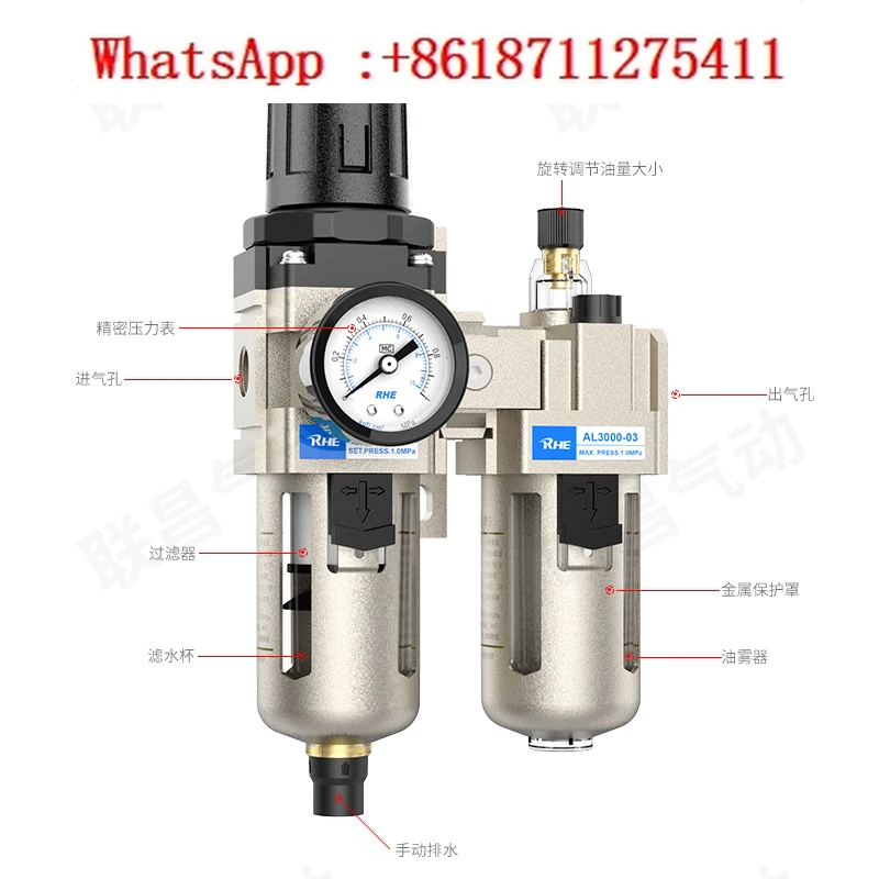 Пневматический воздушный фильтр AW2000-02 Сепаратор масла и воды AC3010-03 AL/AW3000-03/4000-04