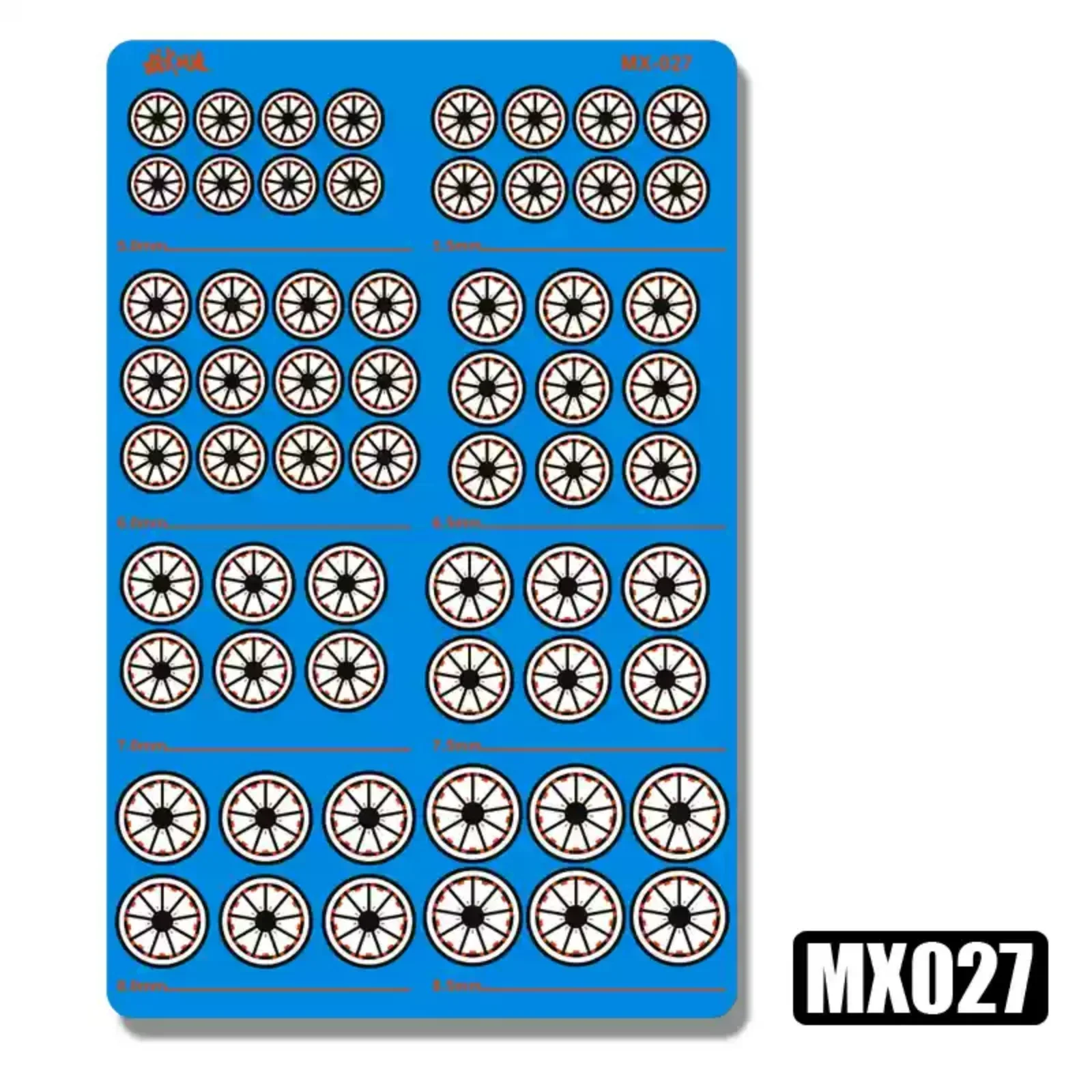 Набор деталей для моделирования MSWZ MX025