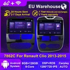 8G + 128G IPS 4G CarPlay Android 11 автомобильный Радио мультимедийный видео плеер Авто Стерео GPS для Renault Clio 4 ZOE 2012-2016 2 din dvd