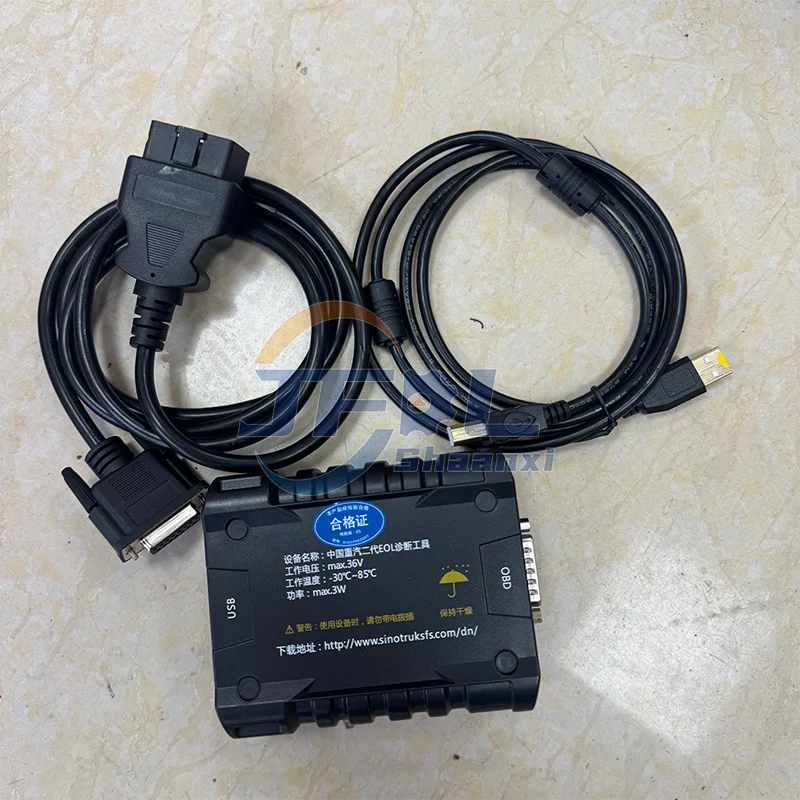 Фото Оригинальные запчасти SINOTRUK HOWO, запчасти для грузовиков SITRAK C7H C9H TX MAX, диагностический инструмент EOL AZ9722790001 №2