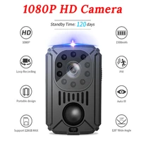 full hd mini camera 1080p night vision camcorder motion dvr micro camares sport dv video small pocket cam pir for home espia spy