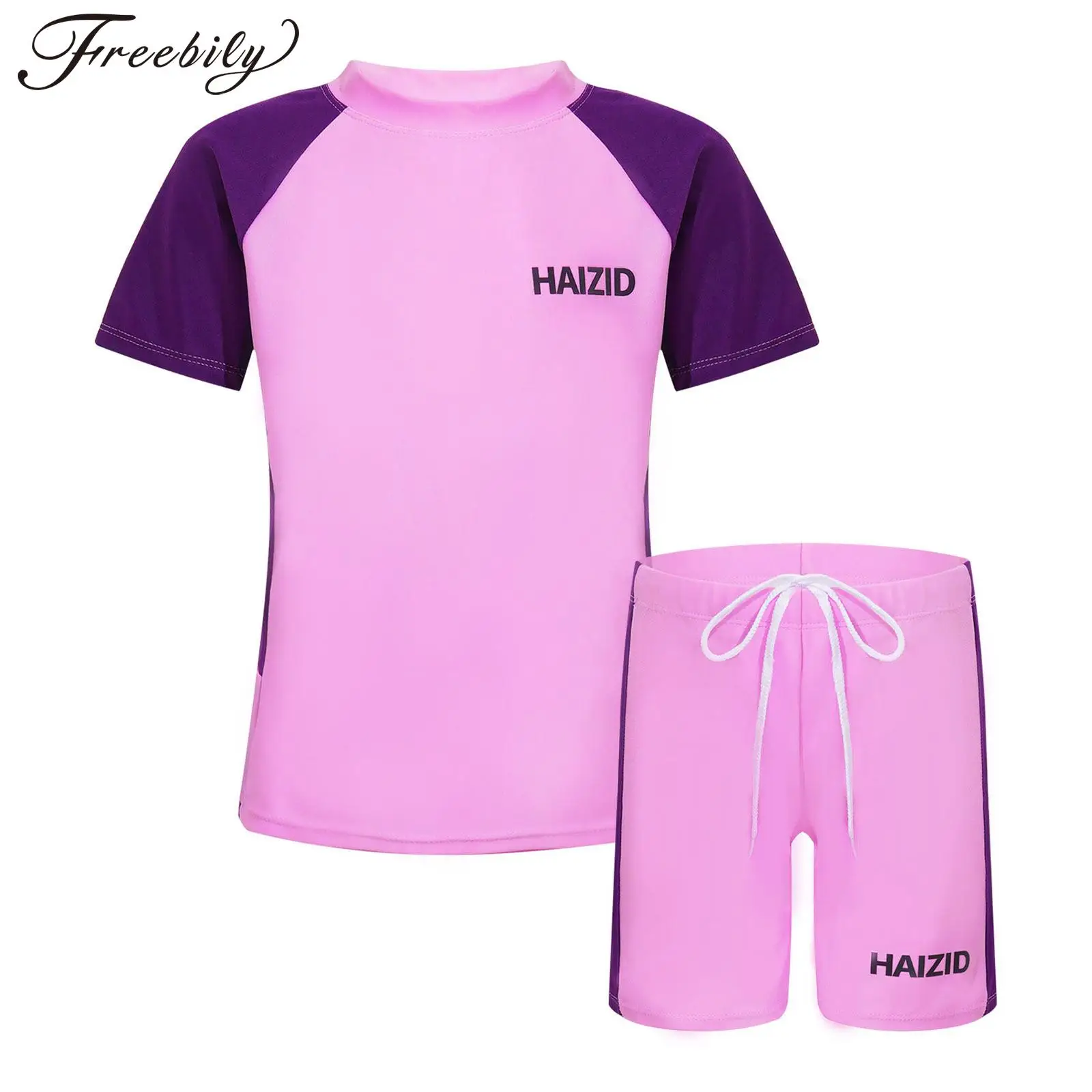 

Купальник детский с коротким рукавом и шортами, 2 шт.