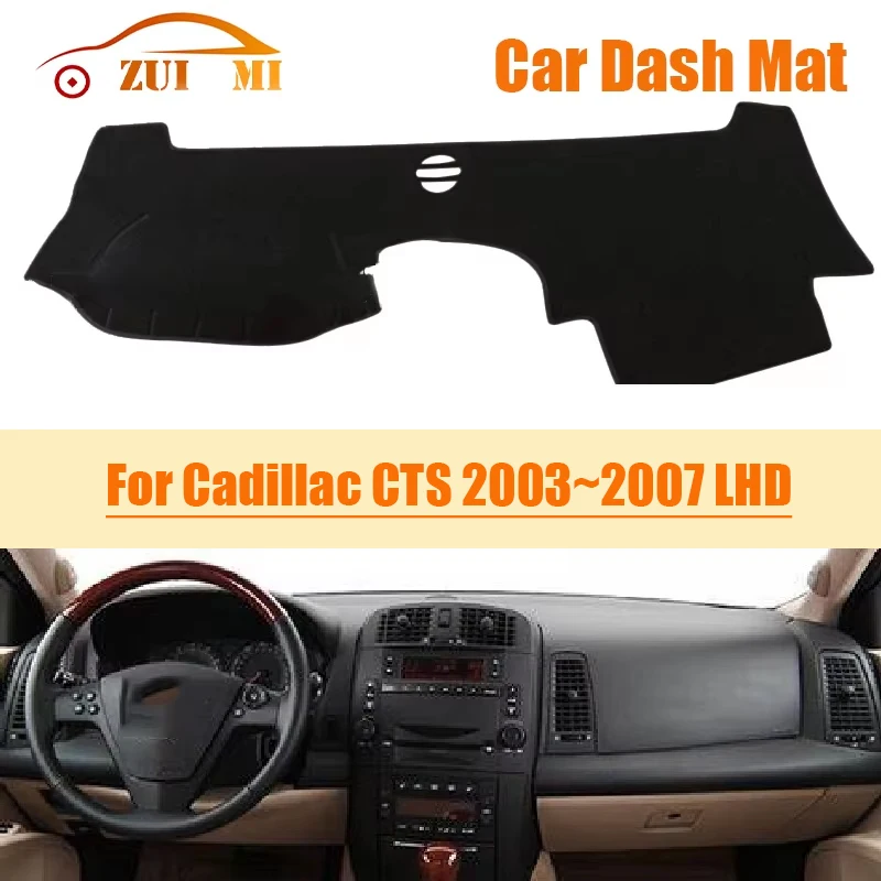 Фото Накладка на приборную панель ZUIMI (коврик) для Cadillac CTS 2003-2013, леворульный, защита от солнца и пыли №2